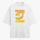 Футболка оверсайз