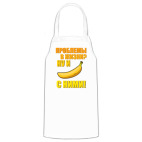 Кухонный фартук