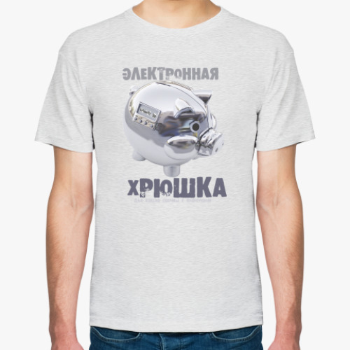 Футболка с принтом Электронная хрюшка