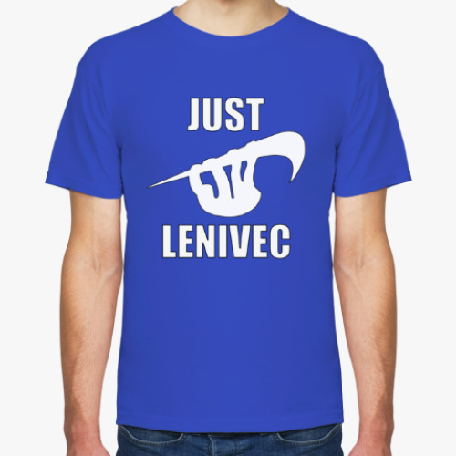 Футболка с принтом Ленивец