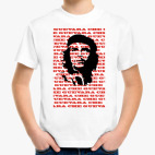 Детская футболка