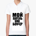 Женская рубашка поло