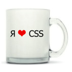 Кружка матовая