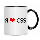 Кружка двухцветная