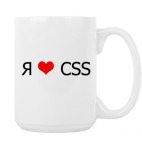 Кружка 420 мл