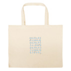 Большая сумка шоппер