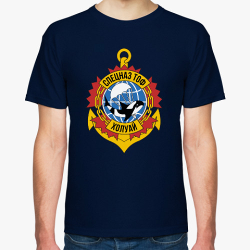 Футболка с принтом 42 МРПСпН Холуай