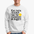 Свитшот