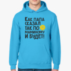 Толстовка худи
