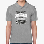 Мужская рубашка поло