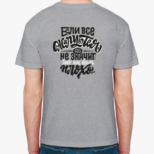 Футболка с принтом "Жалобы"