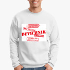 Свитшот