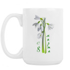 Кружка 420 мл