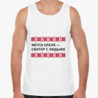 Мужская майка