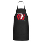 Кухонный фартук