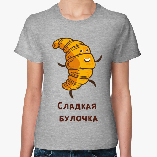 Женская футболка с принтом Веселый круассан