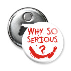 Магнит-открывашка 58 мм  Why?