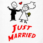 Just Married (для молодоженов)