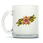 Кружка матовая