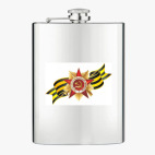 Фляжка стальная