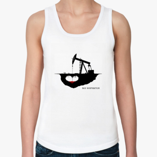 Женская майка с принтом Все кончается