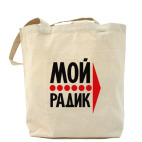 Холщовая сумка