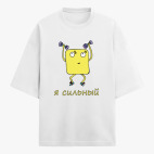 Футболка оверсайз