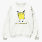 Свитшот оверсайз