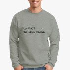 Ад пуст, все бесы здесь