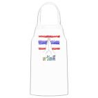 Кухонный фартук