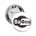 Бесплатная Ва-Фля