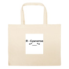 Большая сумка шоппер