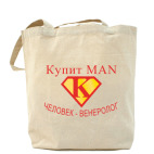 Холщовая сумка
