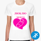 Женская спортивная футболка