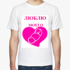 Мужская футболка