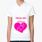 Женская рубашка поло