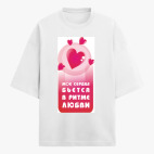 Футболка оверсайз