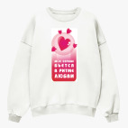 Свитшот оверсайз