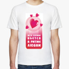 Мужская футболка