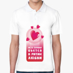 Мужская рубашка поло