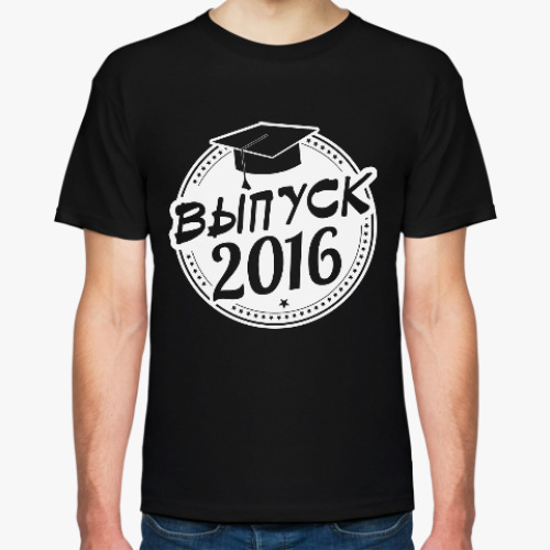 Футболка с принтом Выпуск 2016