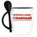 Кружка с ложкой