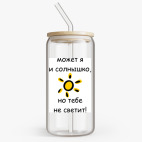 Банка с бамбуковой крышкой