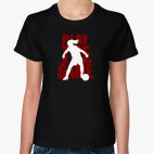 Играй в игру!