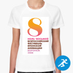 Женская спортивная футболка