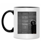 А ты сегодня улыбался?