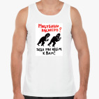  Мицубиши Паджеро?