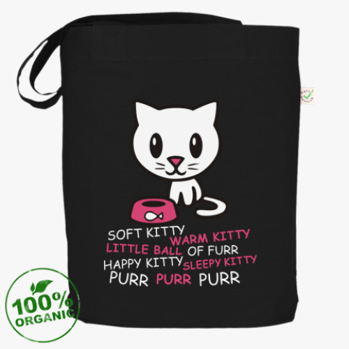 Сумка шоппер с принтом 'Soft kitty'