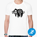 Мужская спортивная футболка