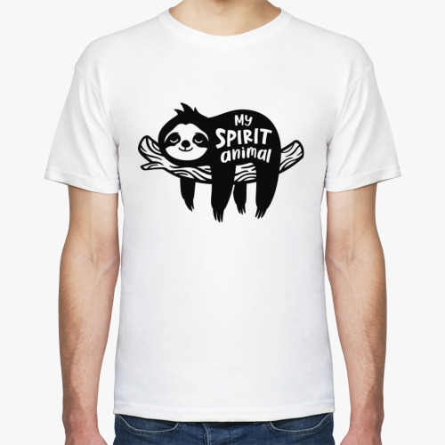 Футболка с принтом Ленивец моё тотемное животное